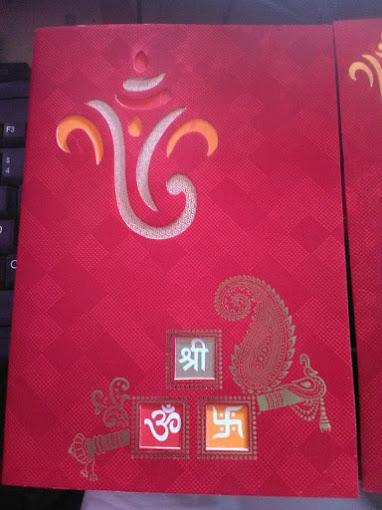 Shree Ram Shadi Card