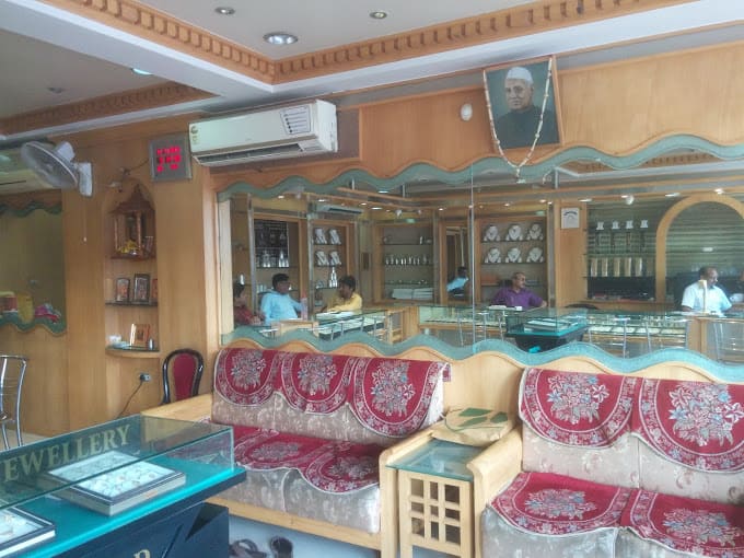 Ram Pratap Katta and Sons