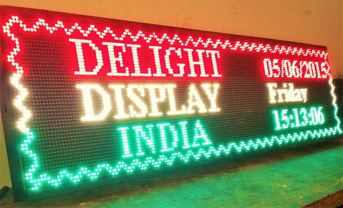 DELIGHT DISPLAY 