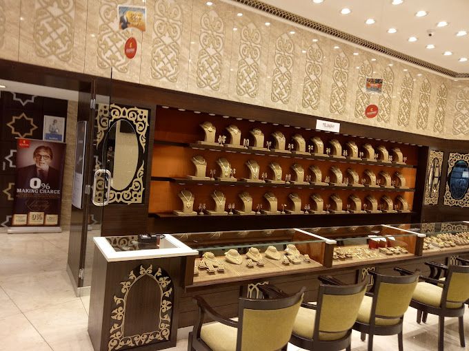 Kalyan Jewellers