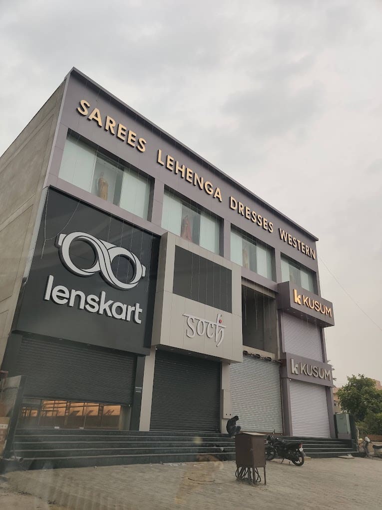 Kusum - Best Designer Lehenga