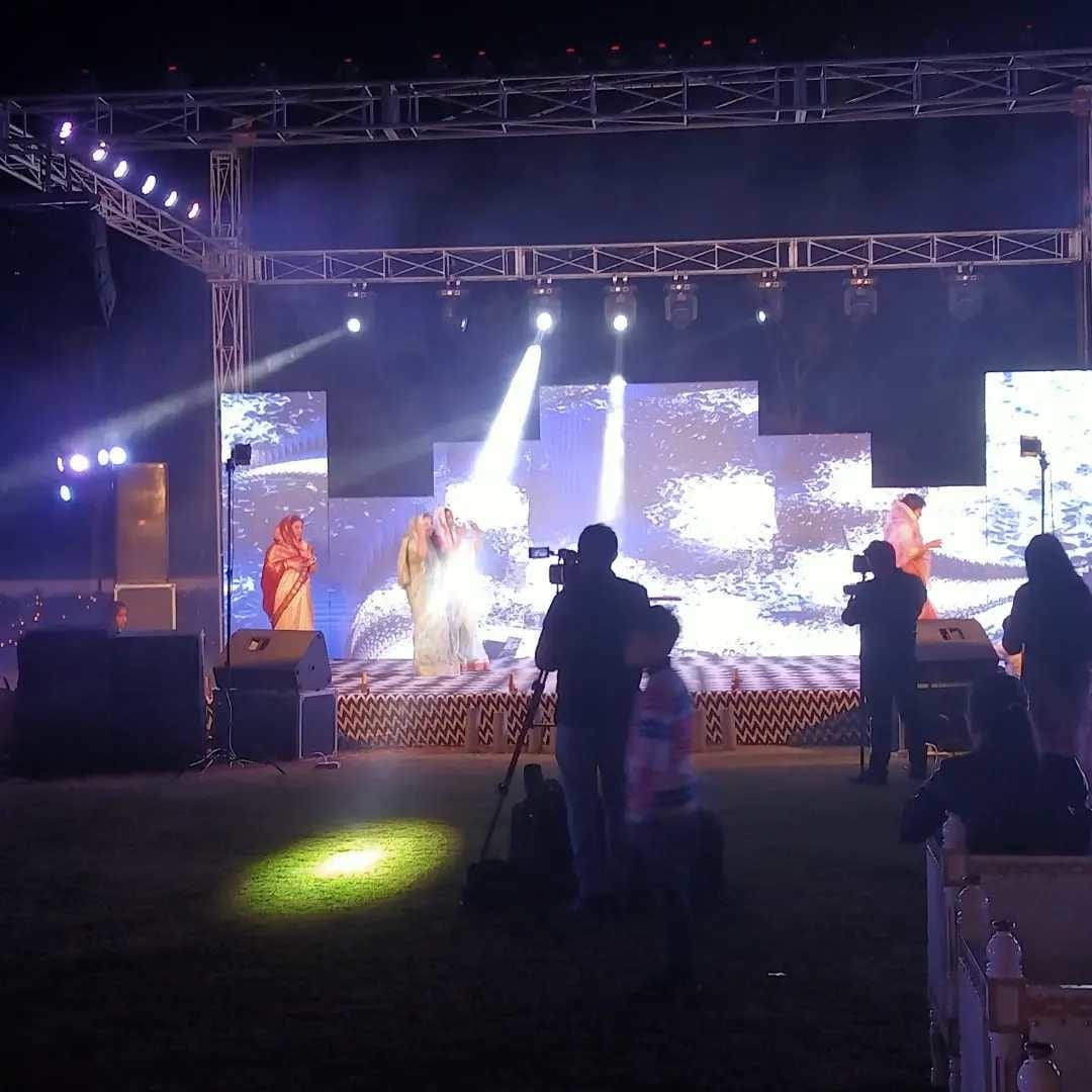 Computer And Sound Gallery