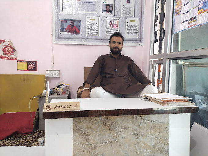 Astrologer Pandit Arvind Dadhich
