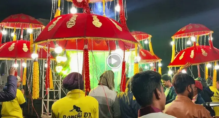 RD DJ Sound And Light System